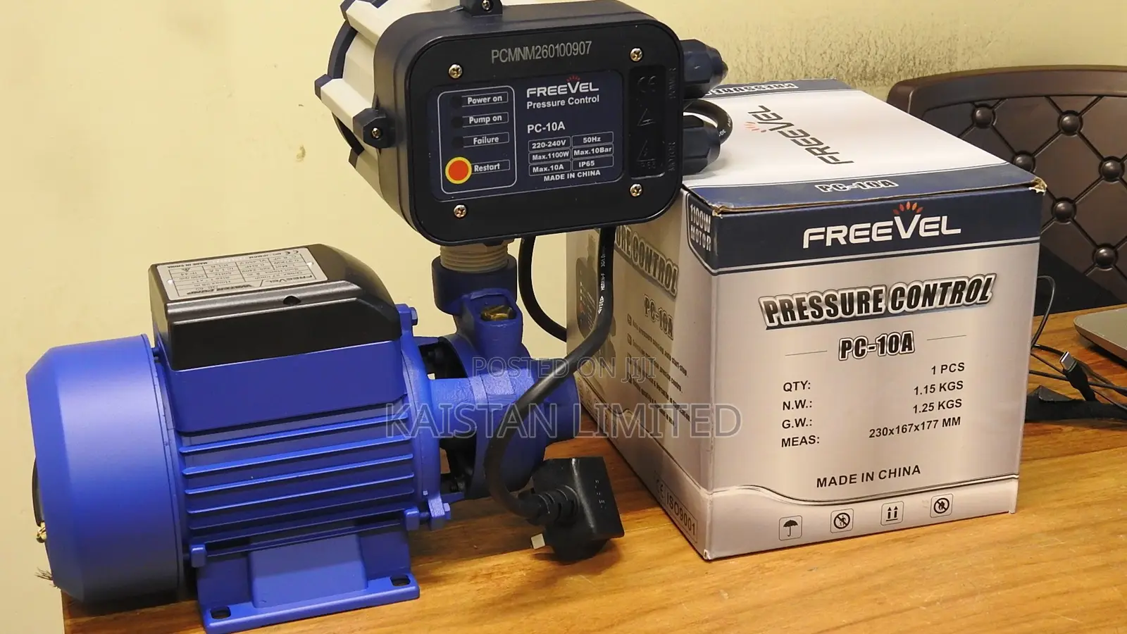 0.5HP Booster Pump/ Electric Water Pump With Pressure Control
