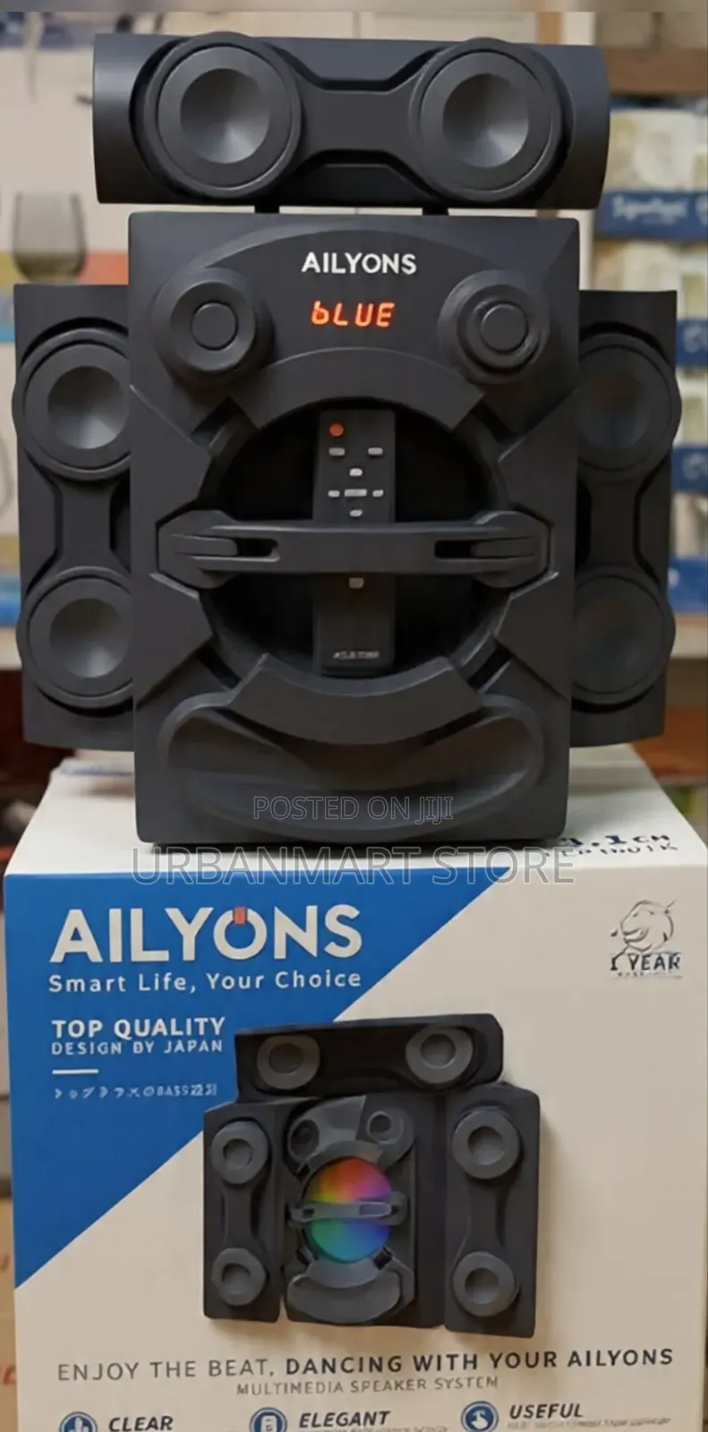 Brand New Ailyons ELP3601K Multimedia Subwoofer Speaker System