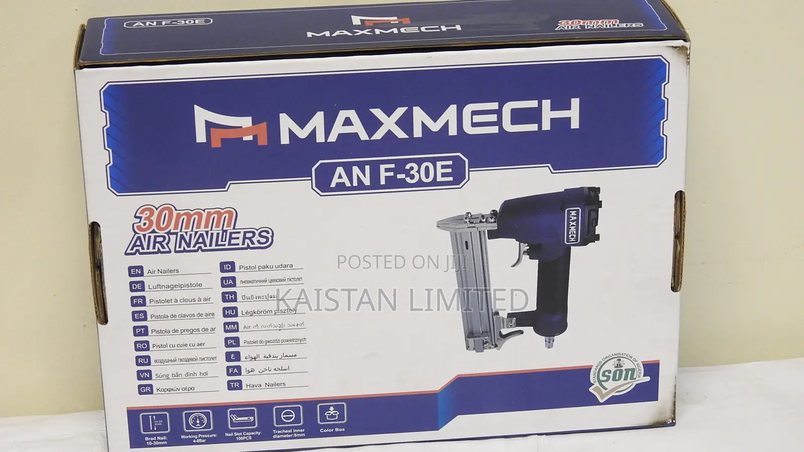 Maxmech Air Powered Nail Gun/ Pneumatic Nail Gun