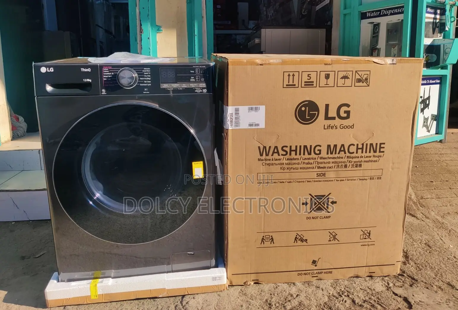LG Washing Machine 12kg/8kg Wash and Dry
