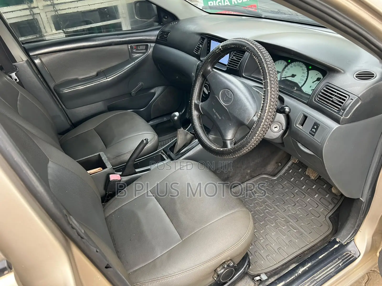 Toyota Corolla 2005 Ivory