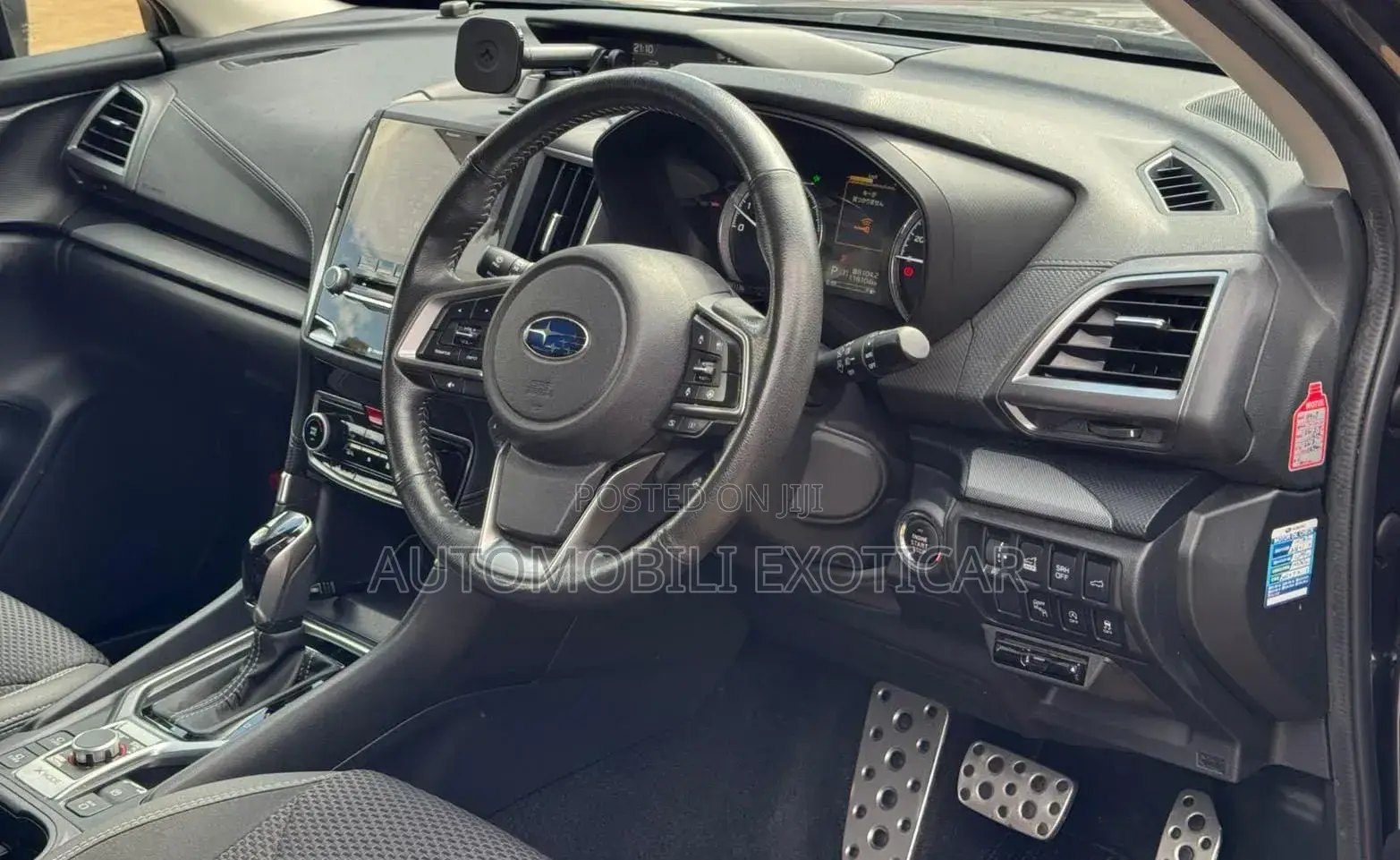 Subaru Forester Premium AWD 2019 Gray