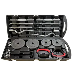 58KG York Adjustable Dumbbell & Barbell Set With Case