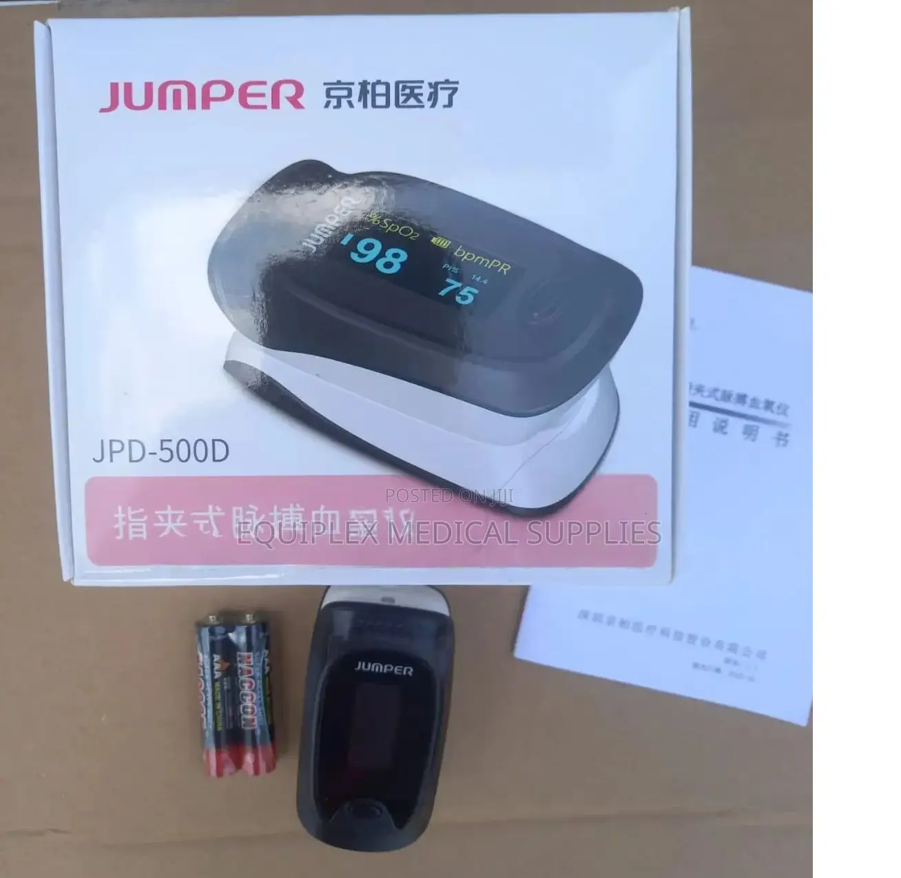 Original Jumper Adults Fingertip Pulse Oximeter (Pulse Rate and Sp02)