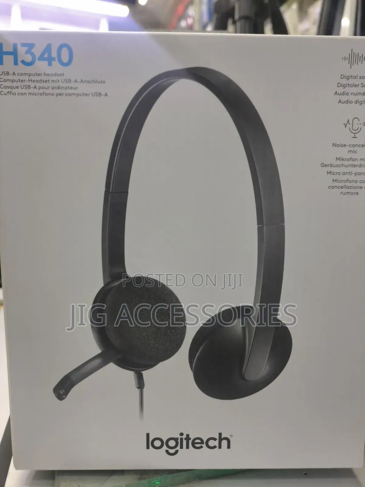 Logitech Wired Headphones