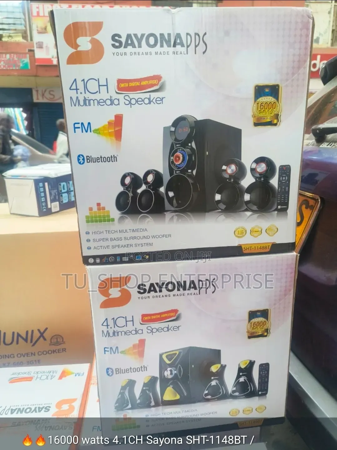 16000 Watts 4.1CH Sayona SHT-1148BT / SHT-1149BT