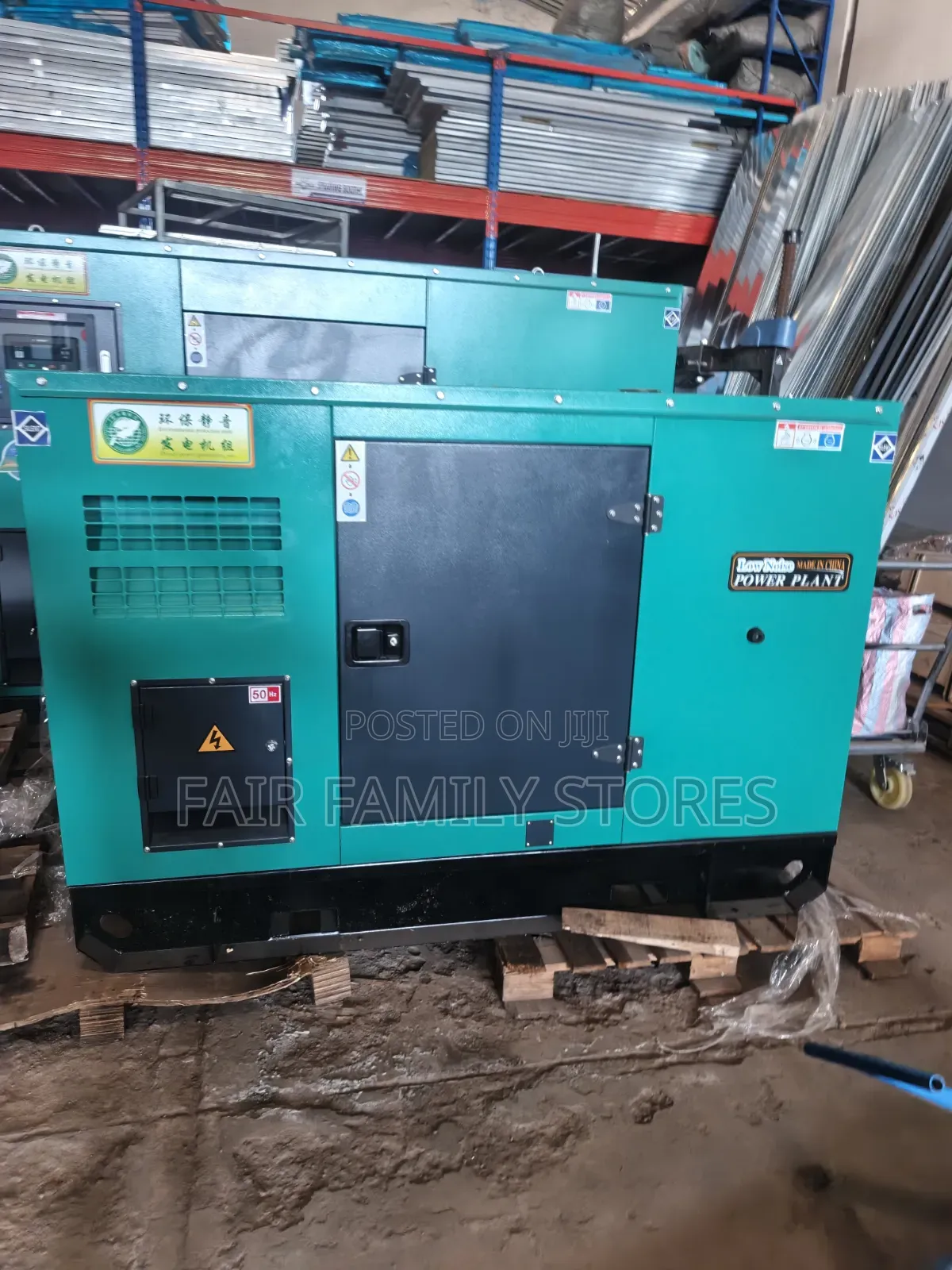 40kVA Backup Power Generator