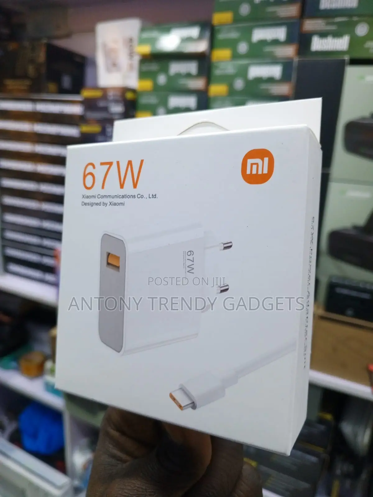 Xiaomi 67W USB-A Charger With Type-C Charging Cable