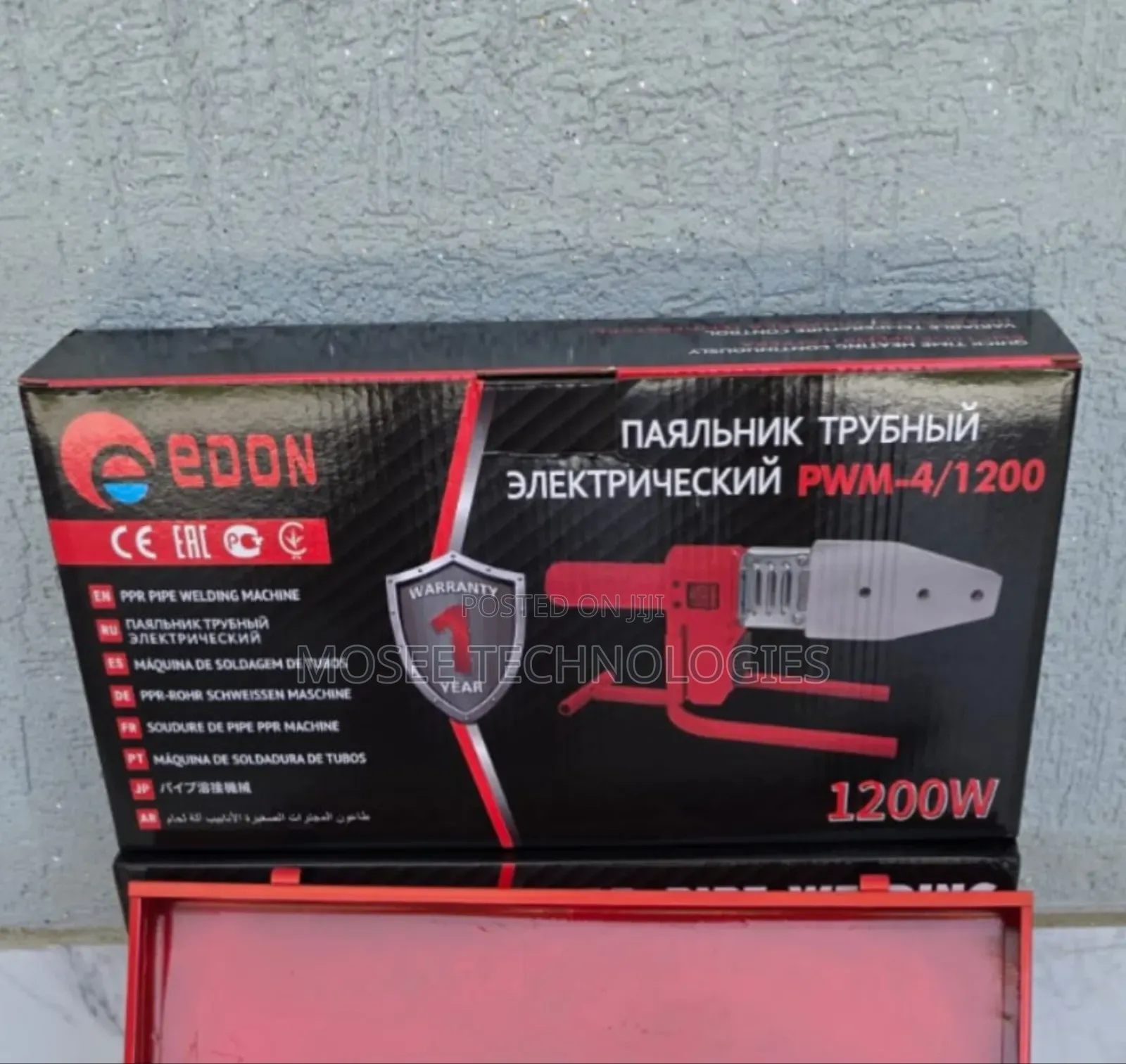 Edon 1200W Professional Plumbing Welding Machine