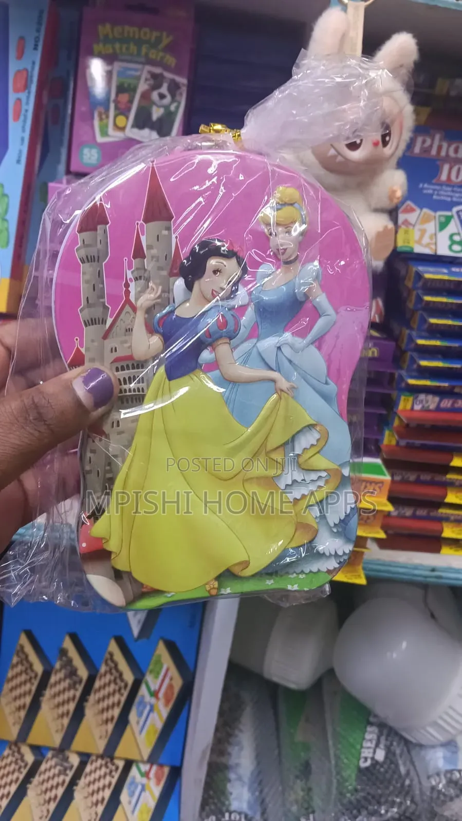 Cartoon Metallic Piggy Bank