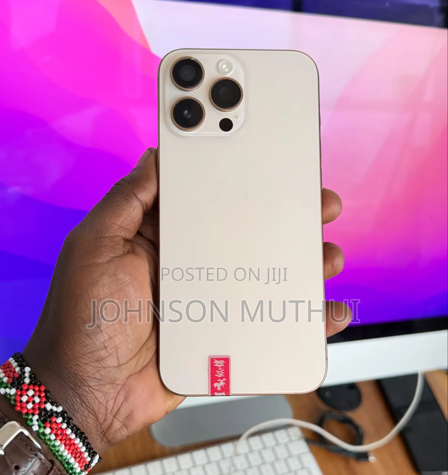 Apple iPhone 16 Pro Max 1 TB Gold