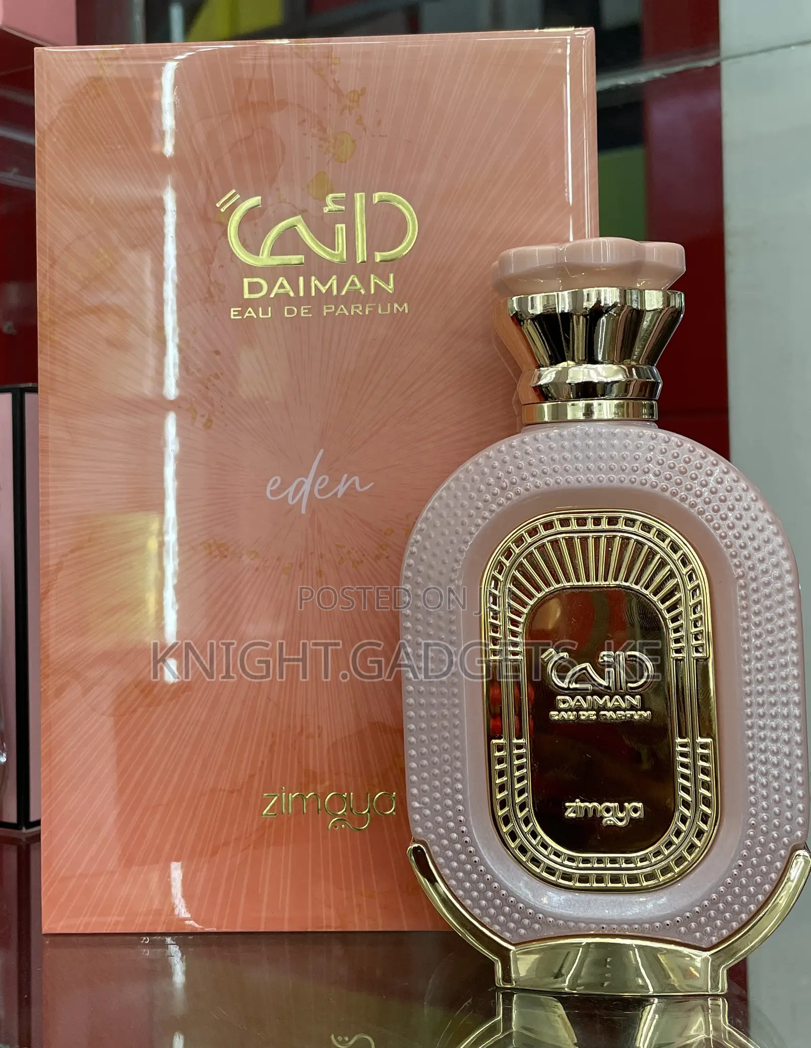 Daiman Eden