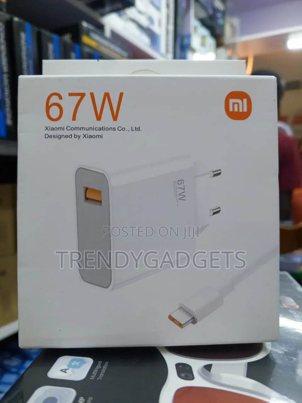 Xiaomi Original 67W Turbo Charge Fast Charger With USB-C Cable