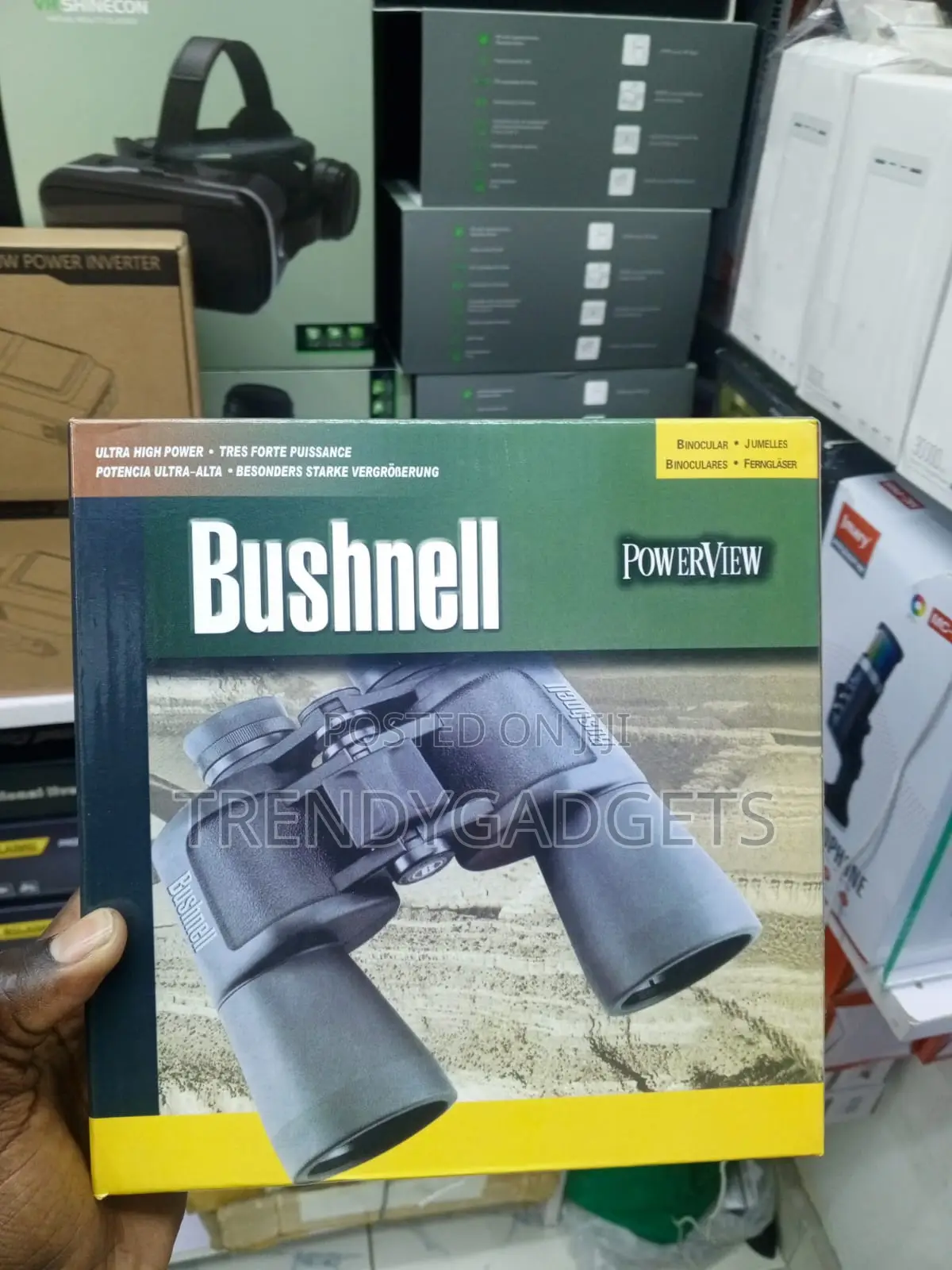 Bushnell PowerView Rubber Armored Binoculars for Hiking