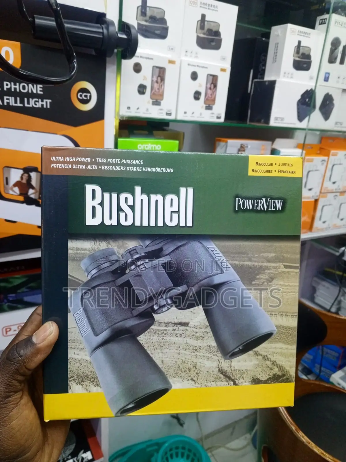 Bushnell PowerView Rubber Armored Binoculars for Hiking