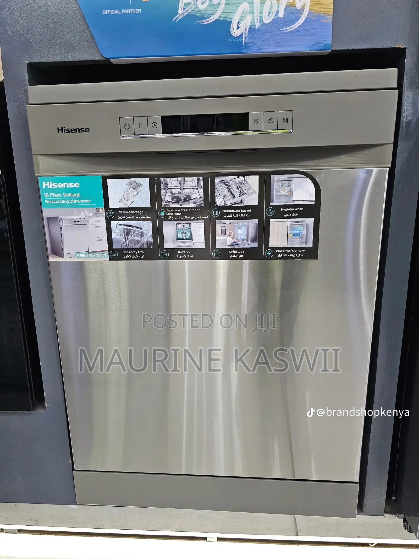HISENSE SILVER DISHWASHER 15 Place Settings