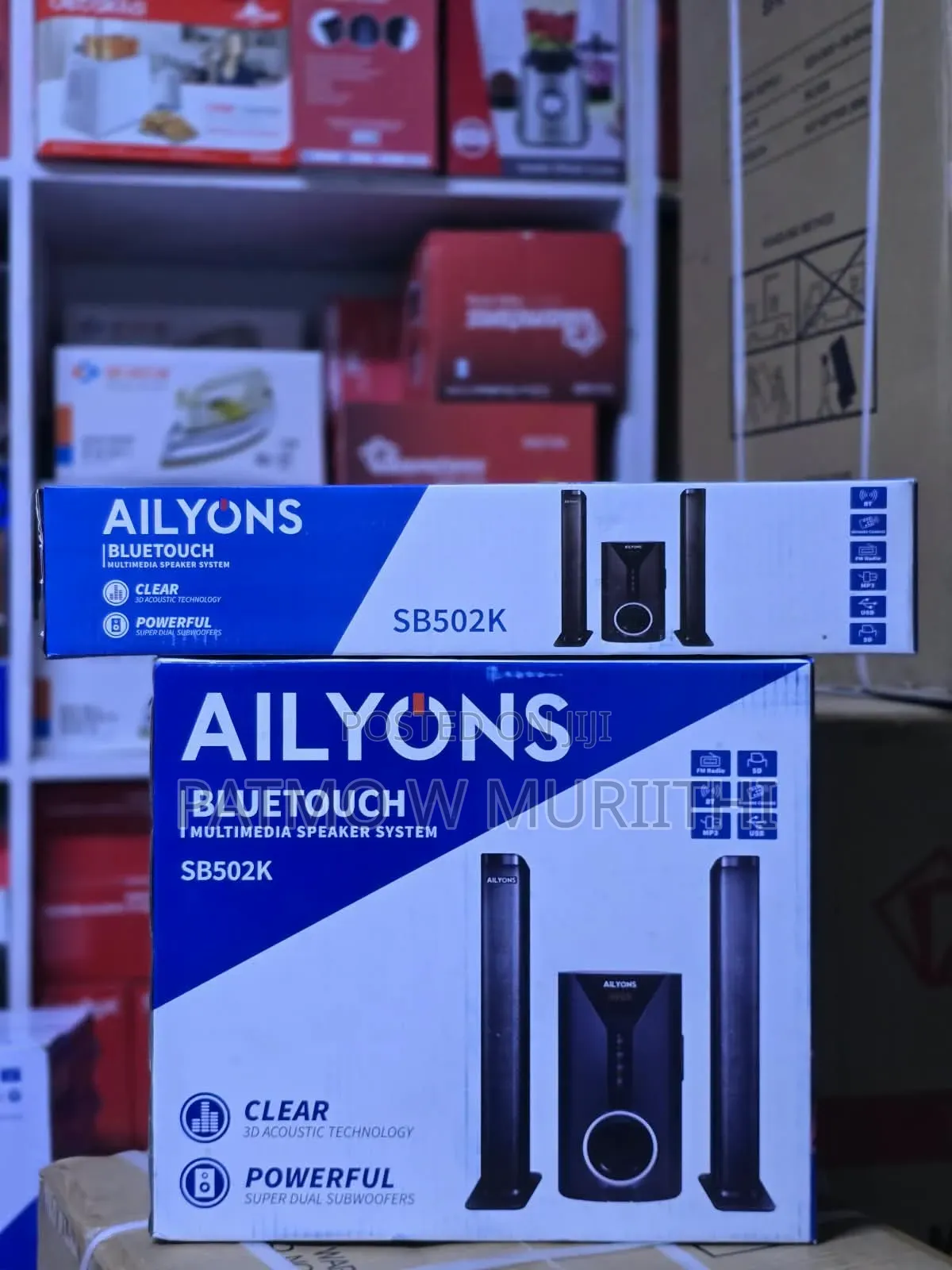Ailyons Bluetouch Multimedia Speaker System SB502K