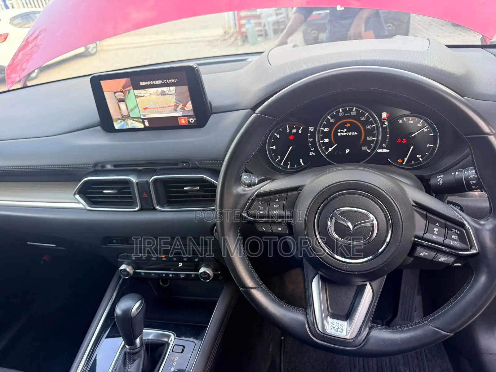 Mazda CX-5 2.2 Diesel AWD 2020 Red