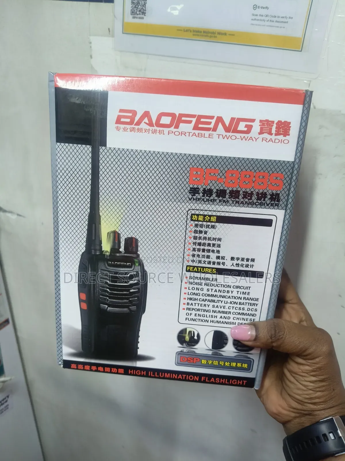 Portable Two-Way Radio Call Baofeng Radio