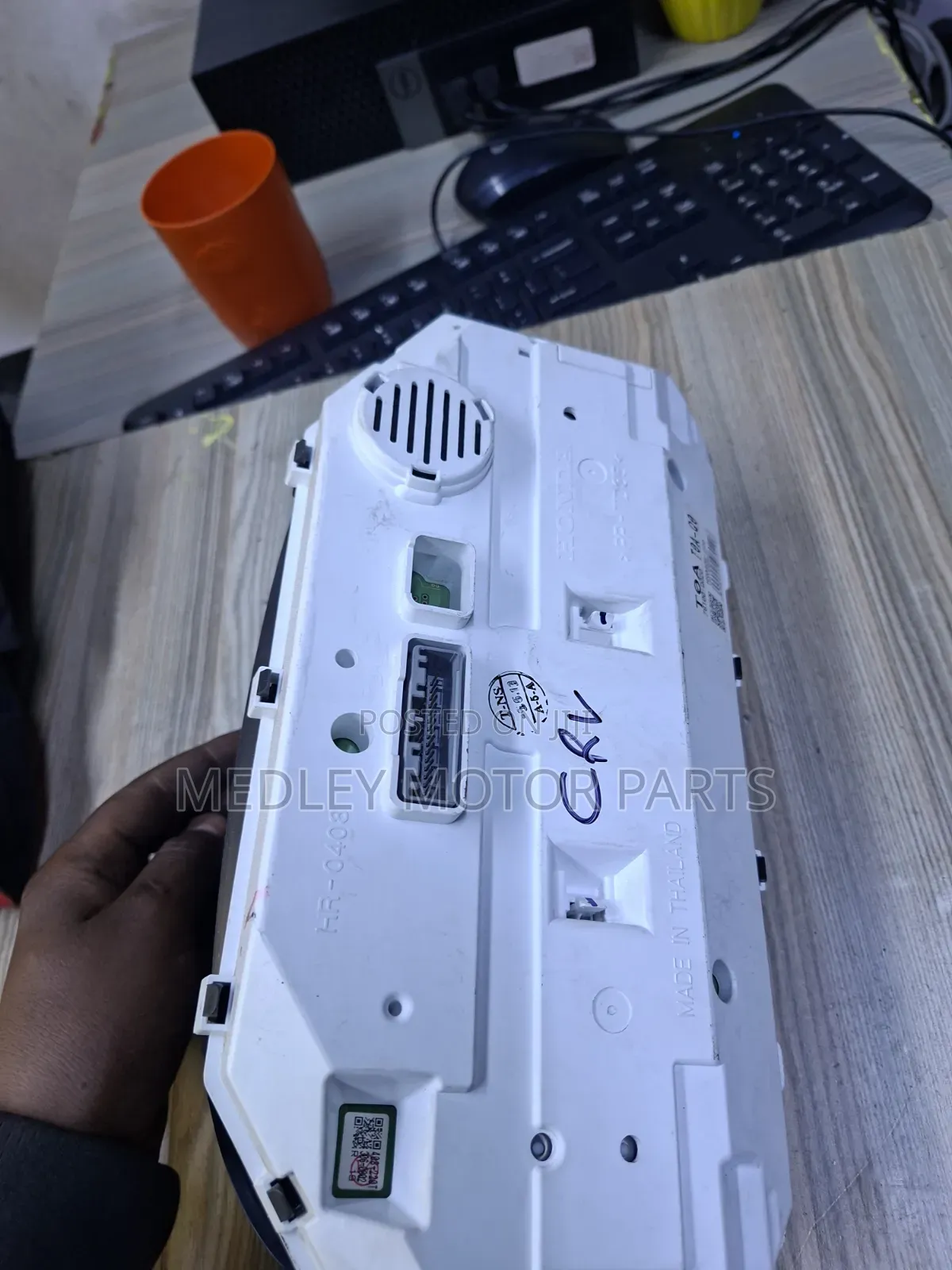 Honda CRV Dashboard Clock