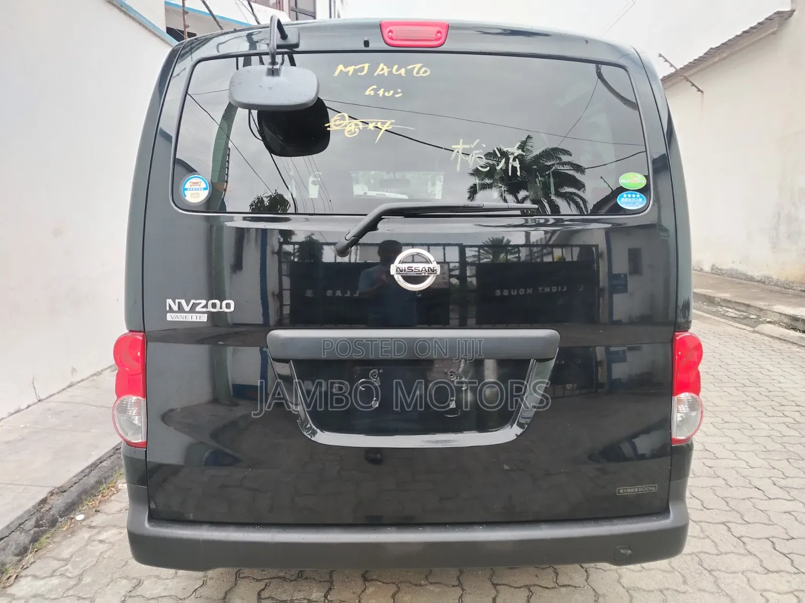 Nissan NV200 2021
