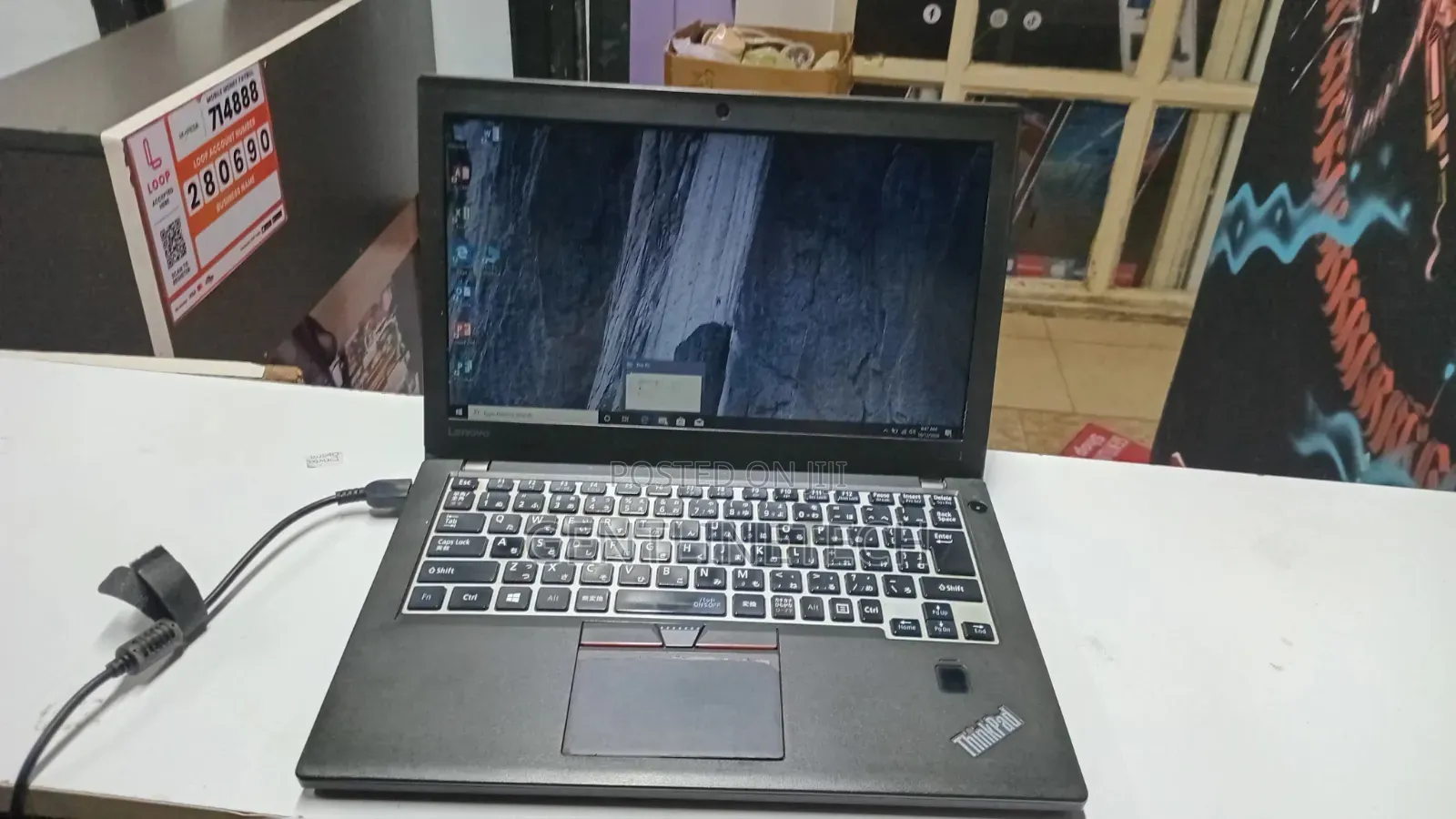 Laptop Lenovo ThinkPad X270 4GB Intel Core i3 HDD 1T