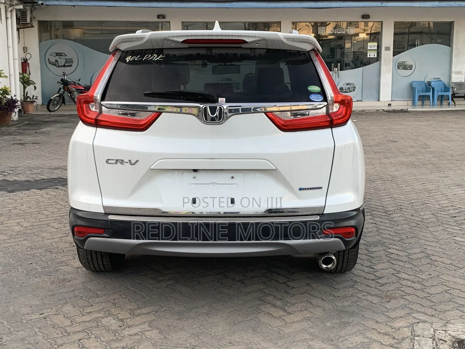 Honda CR-V EX FWD 2019 Pearl