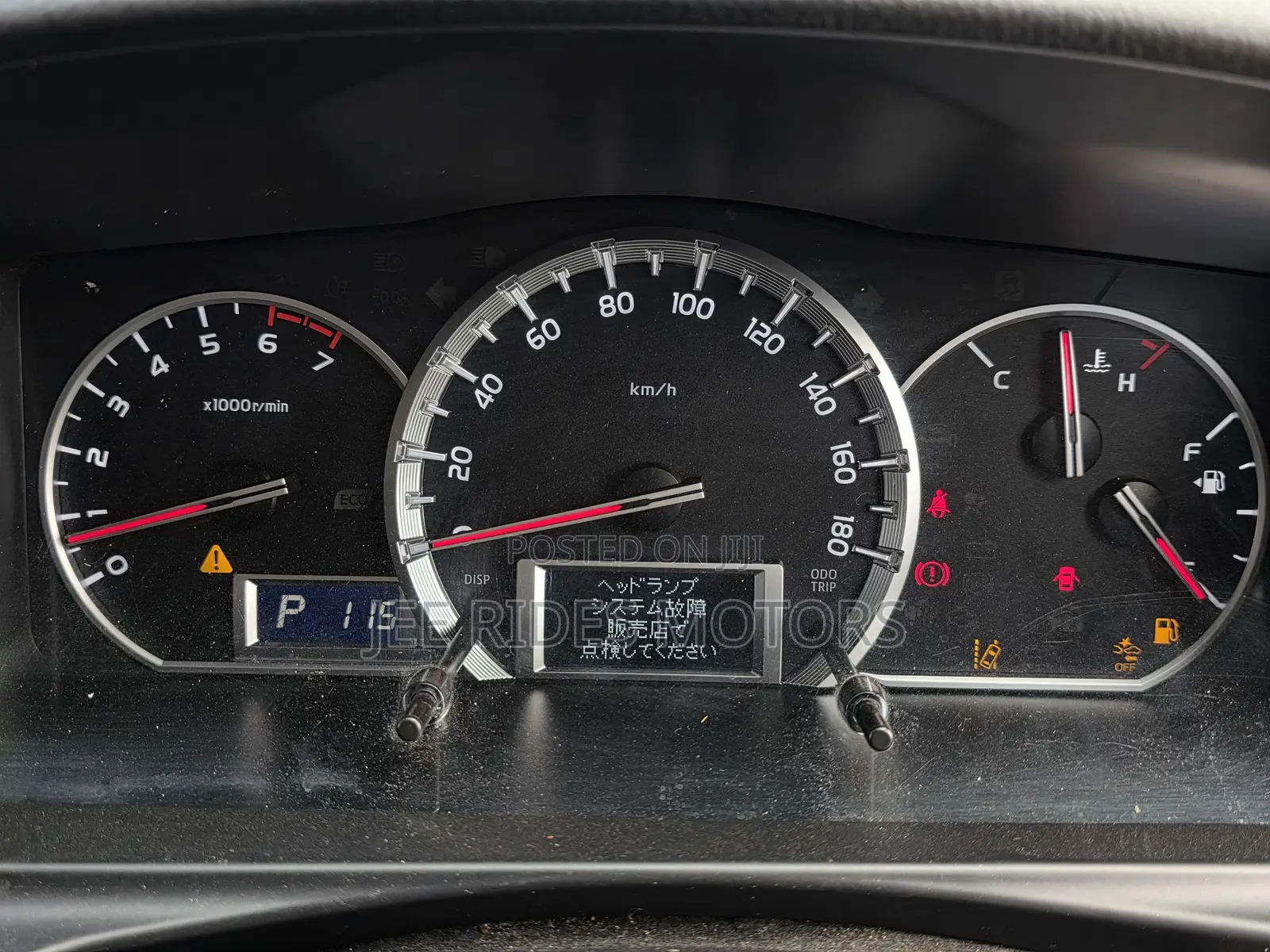 Mazda Familia 2019 Silver