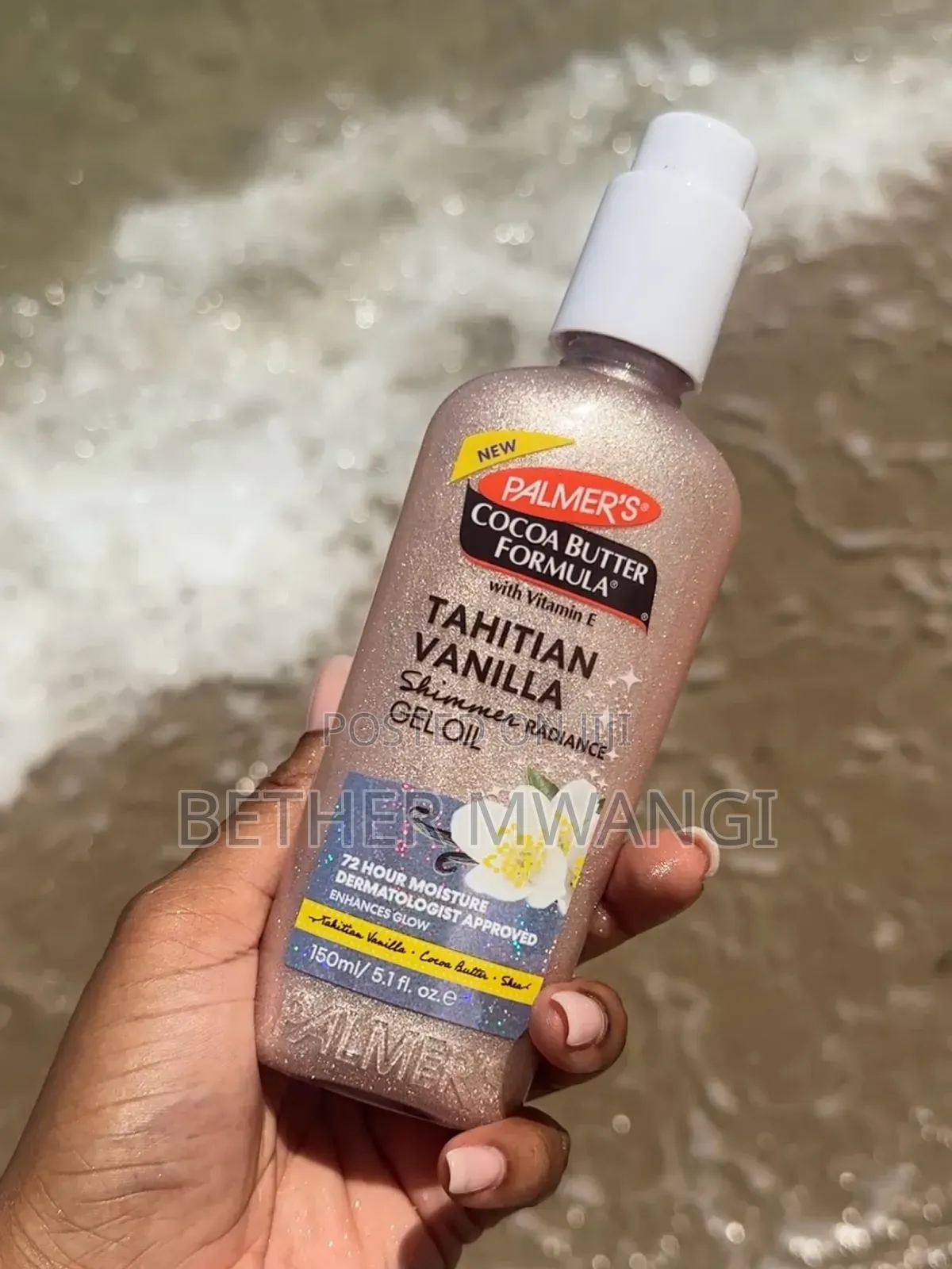 Palmer's Cocoa Butter Tahitian Vanilla Shimmer Radiance Gel Oil