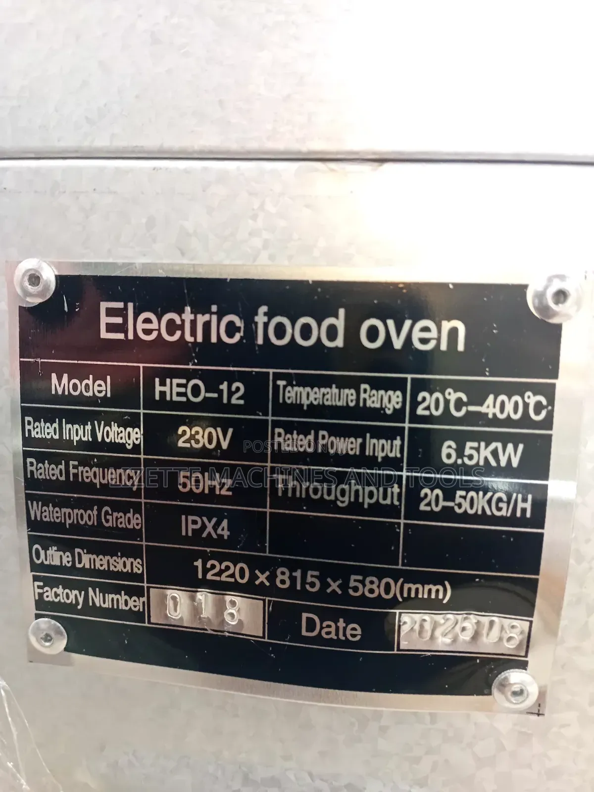 Premier One Deck Two Tray Electric Food Oven