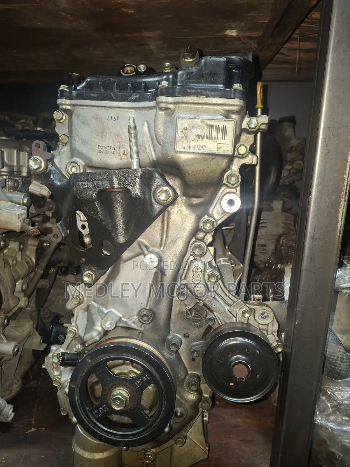 Probox/Vitz 1NR Slim Engine