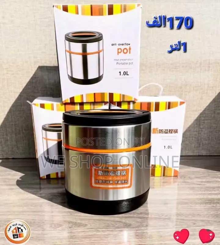 1000ml Stainless Steel Insulated Food Flask