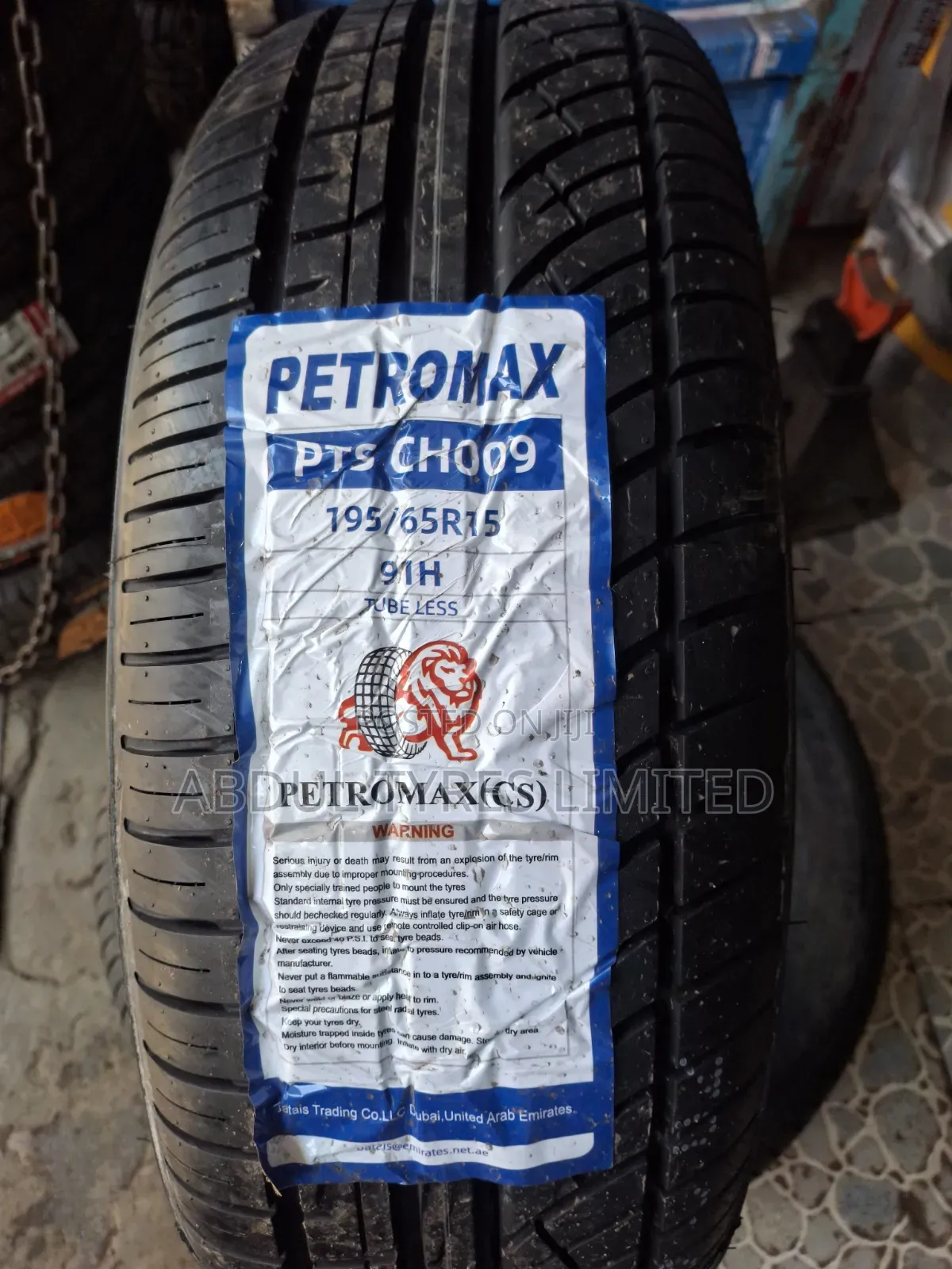 195/65r15 Petromax Tire