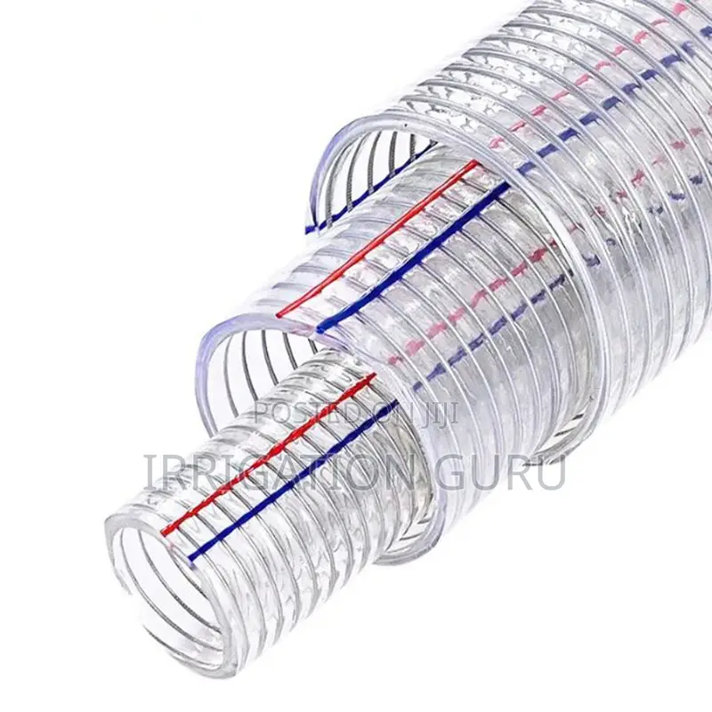 Water Intake Pipe