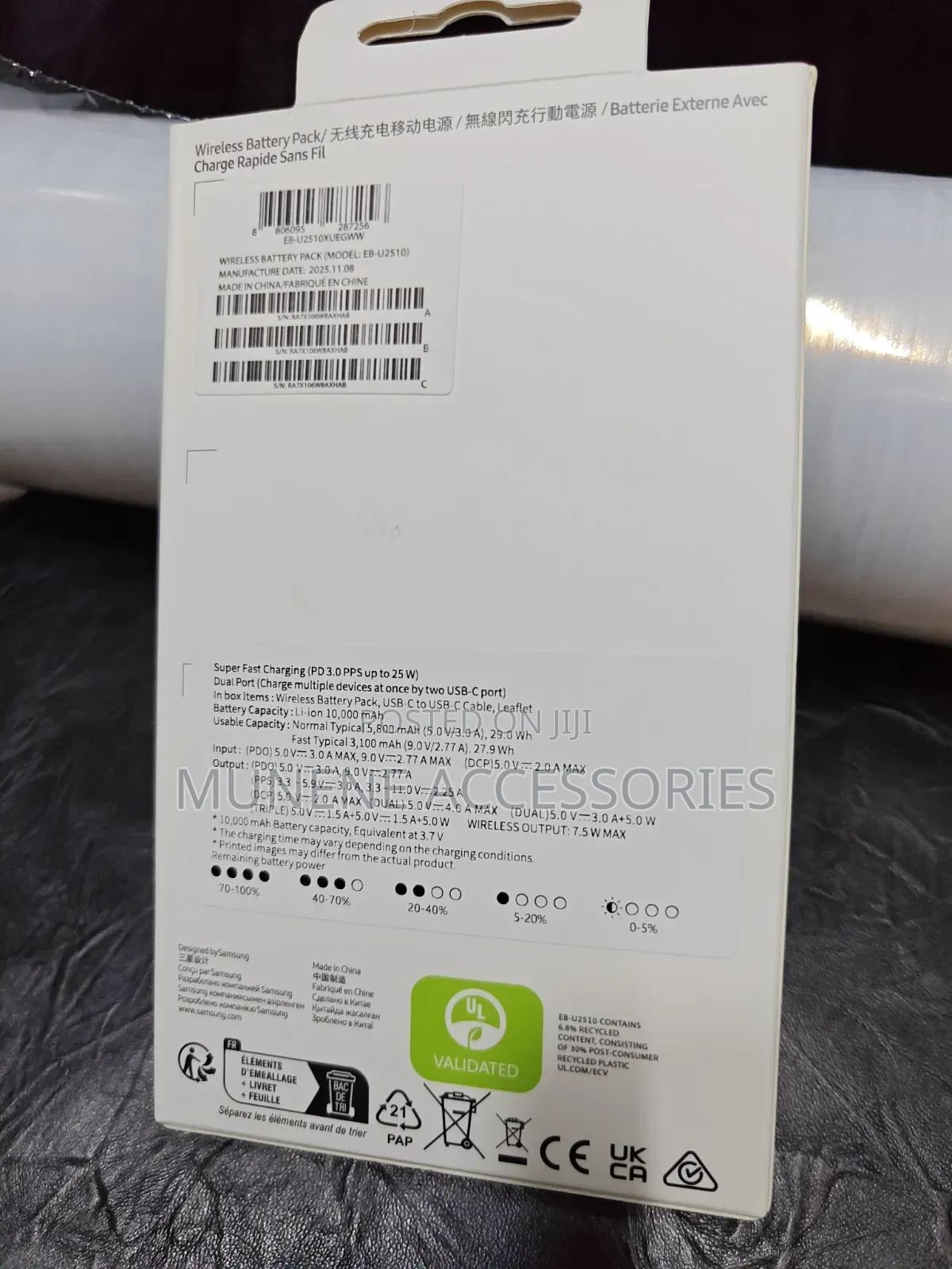 Samsung 10000mah Wireless Powerbank 25w Super Fast Charge Battery Pack