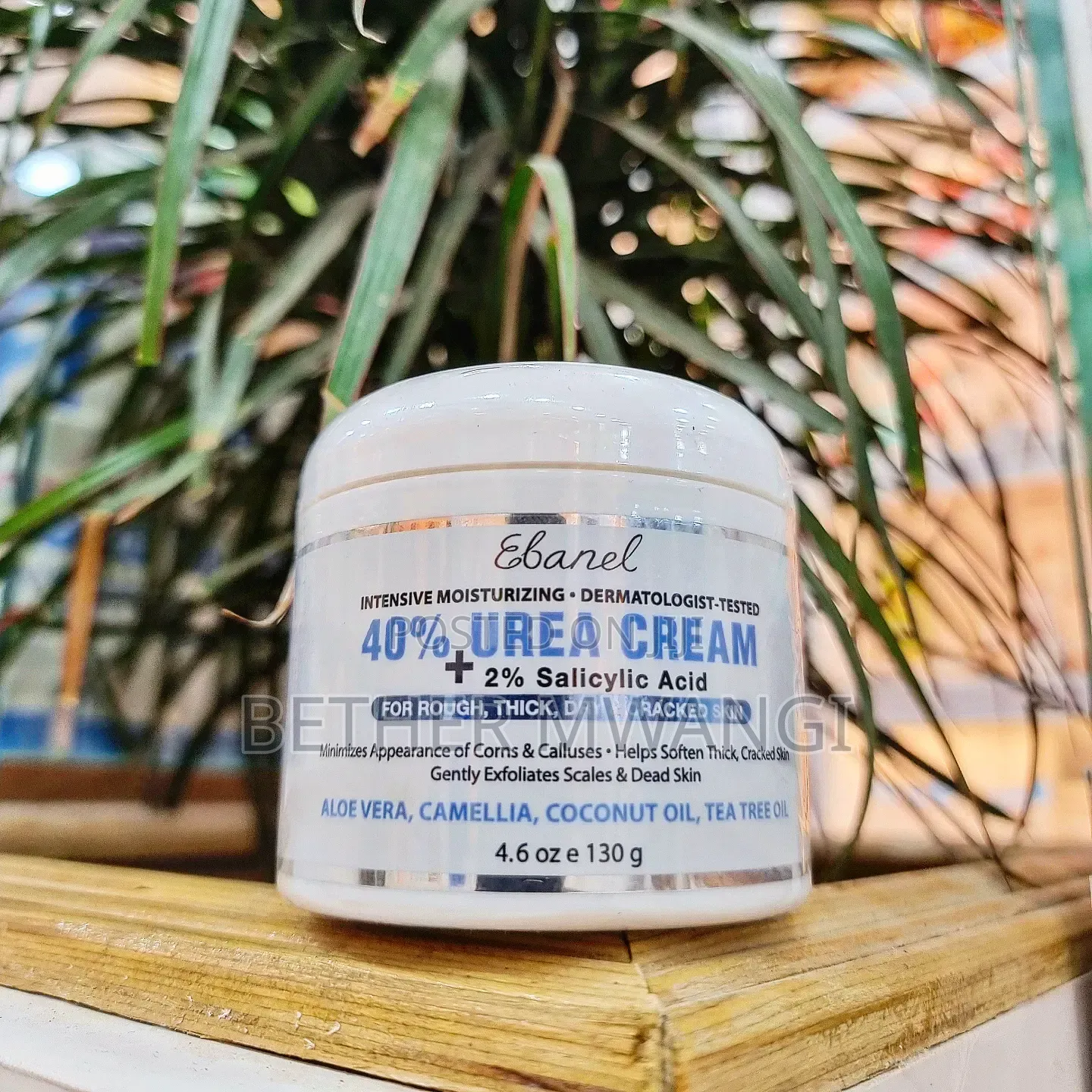 Ebanel 40% Urea + 2% Salicylic Acid Intense Repair Cream