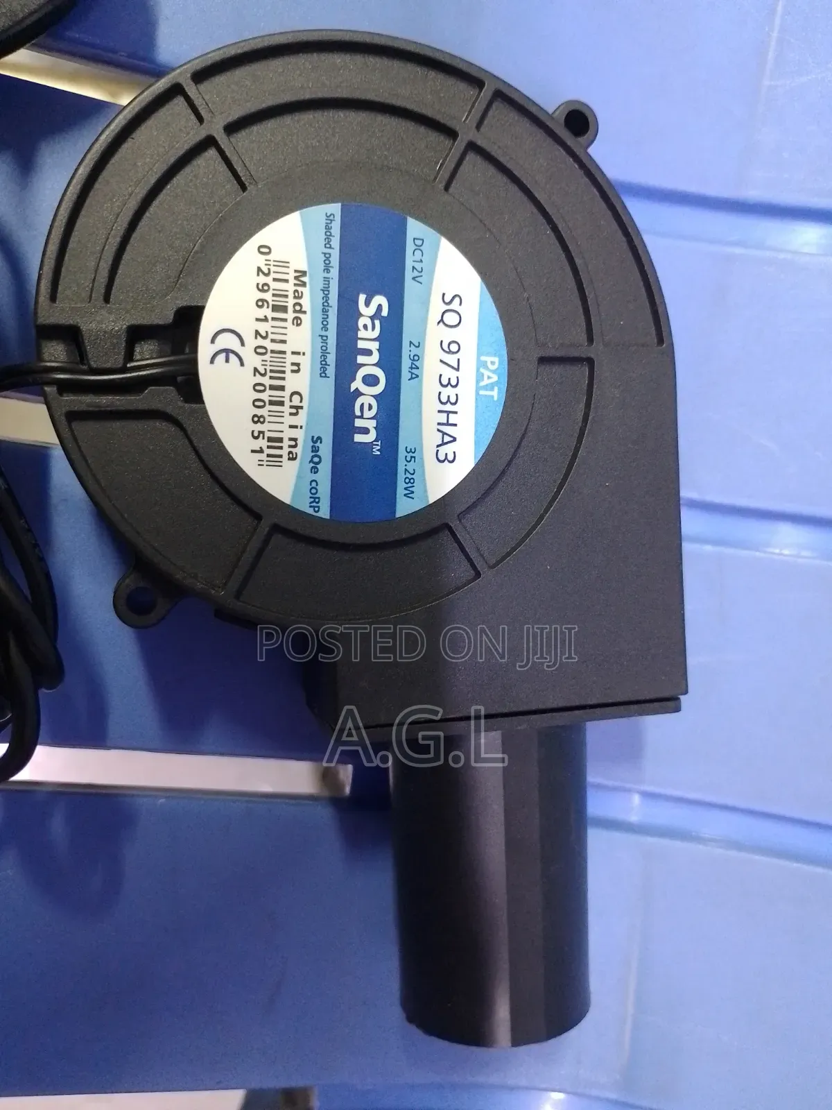 Used Oil Jiko DC12 v Brushless Blower Fan