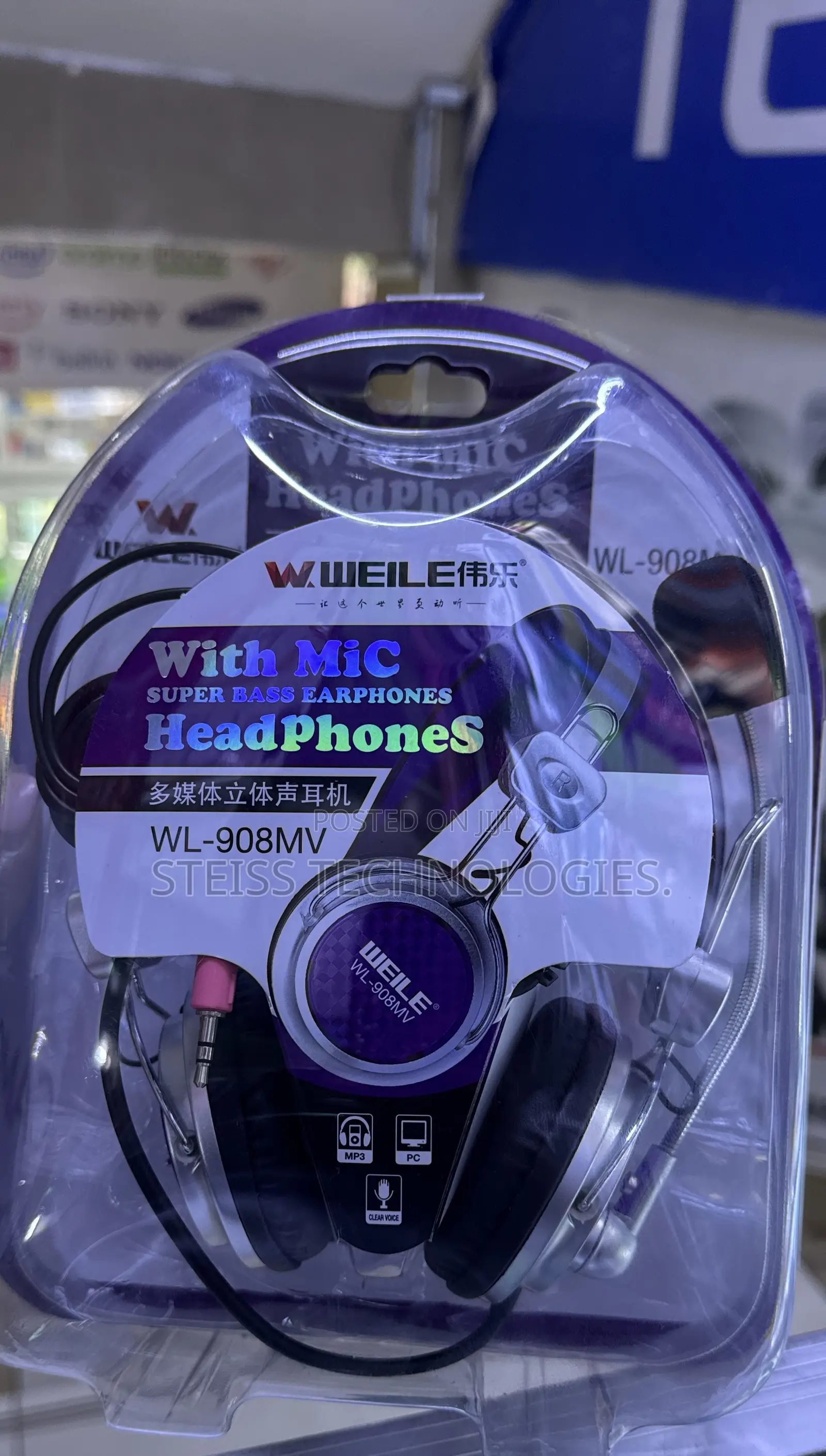 Weile Wired- Headphones With Mic