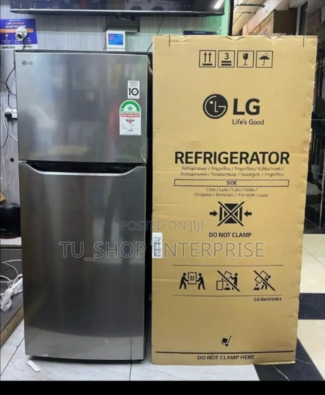 New LG No Frost Refrigerator 234 Litres Double Door Refrigerator