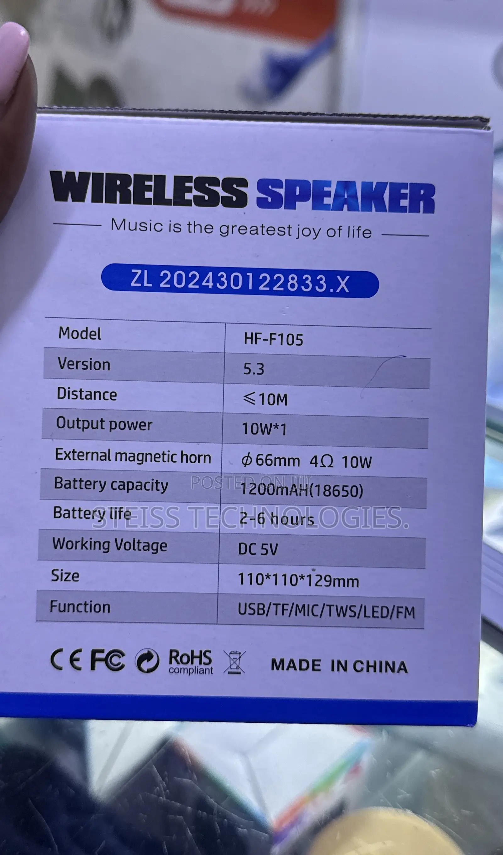 H&F Wirelesa Portable Speaker