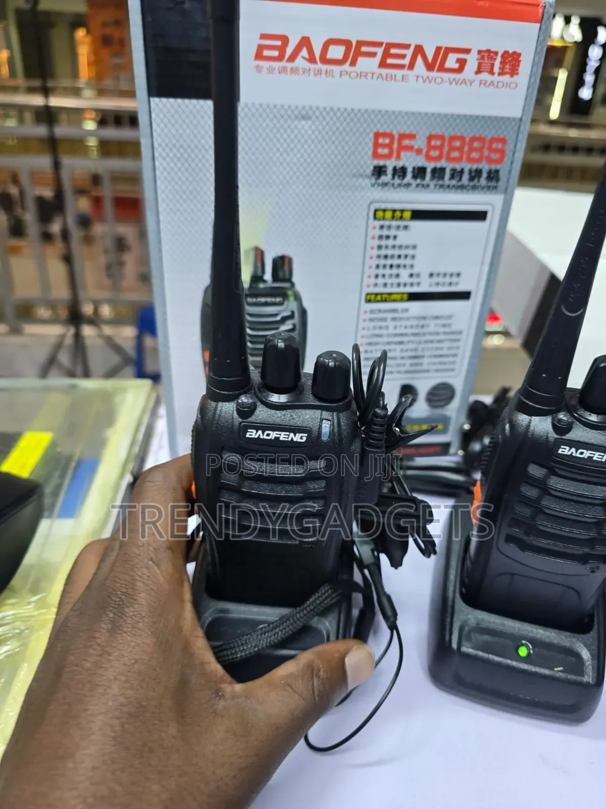Baofeng 888s Pair Walkie Talkie