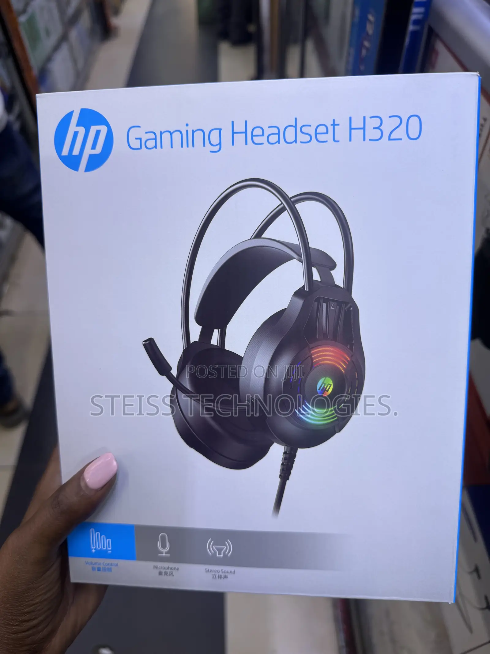 HP Wired H320 Gaming Headphones