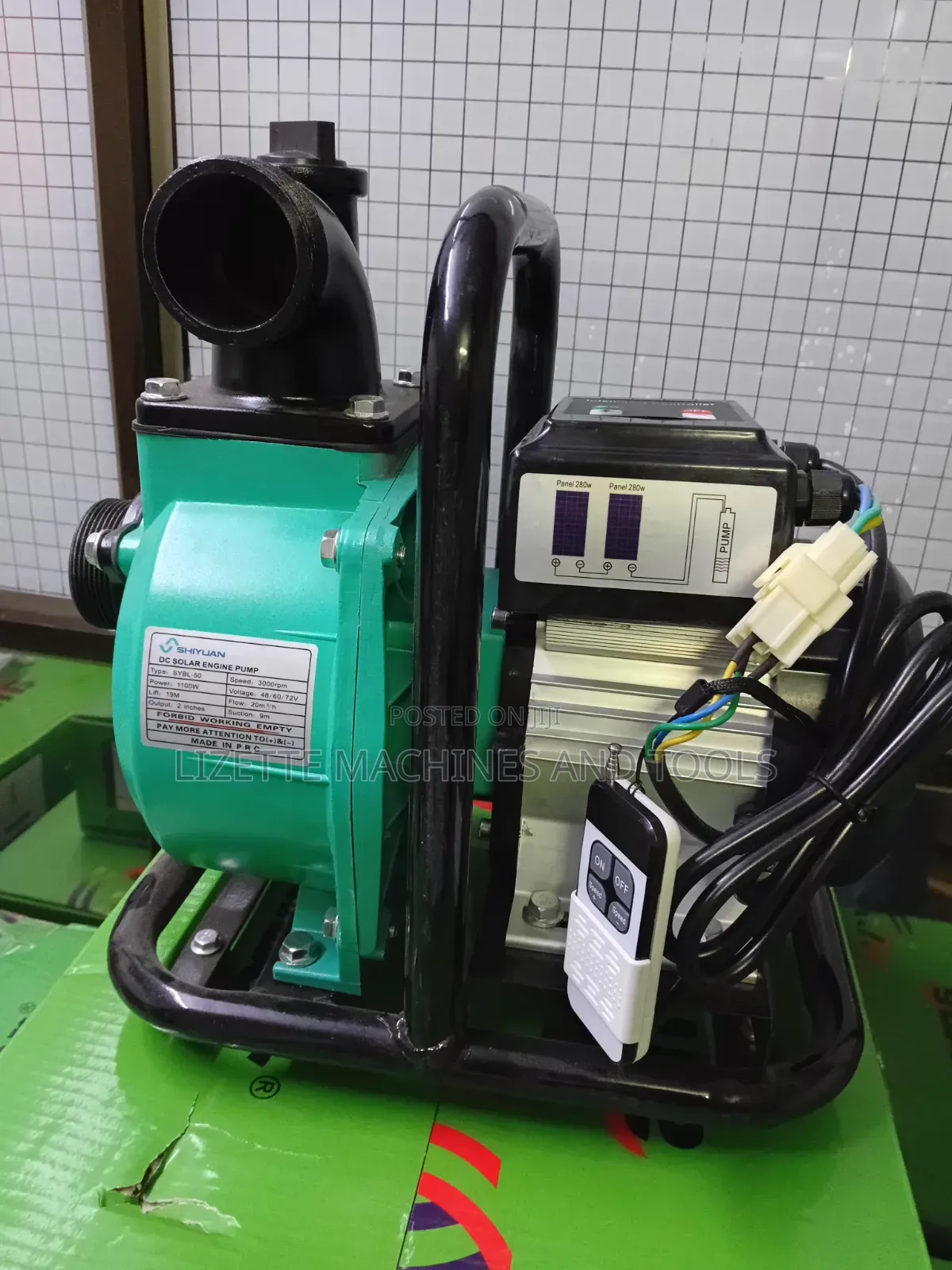 Shiyuan 2" Brushless Solar Surface Pump With Controller