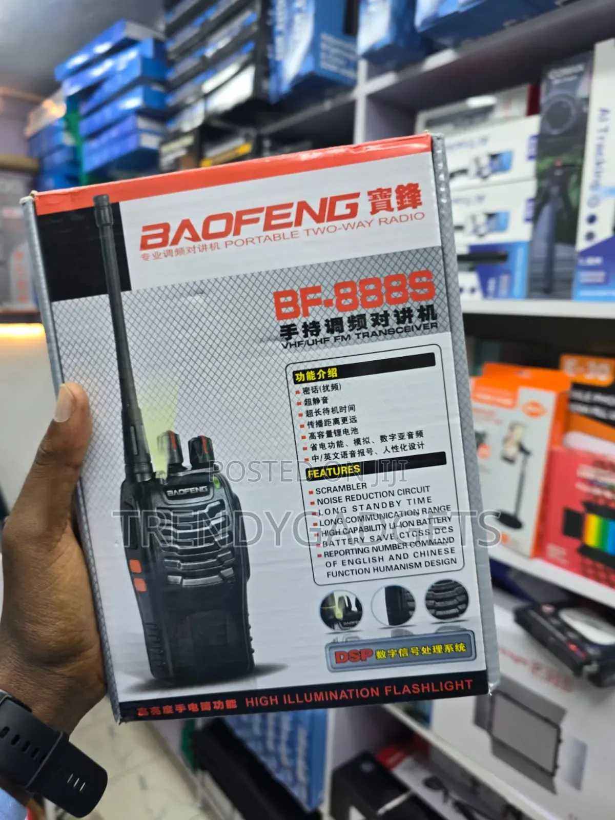 Baofeng 888s Walkie Talkie