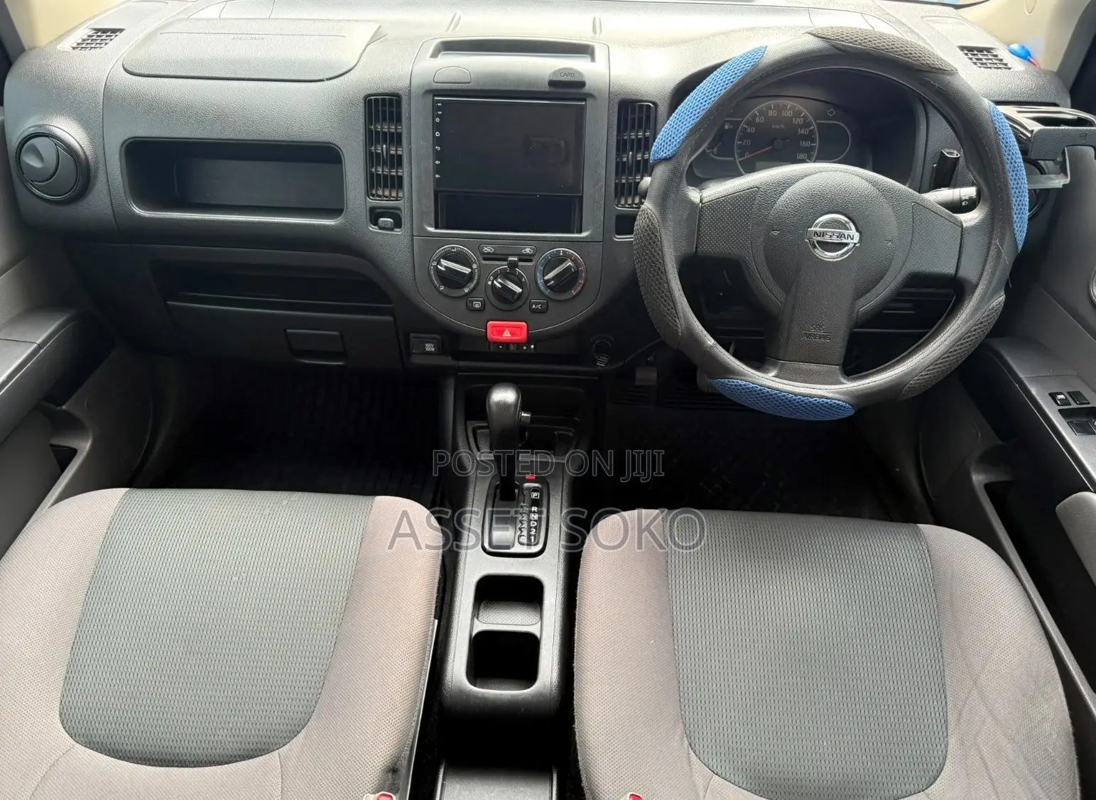 Nissan Advan 2017 White