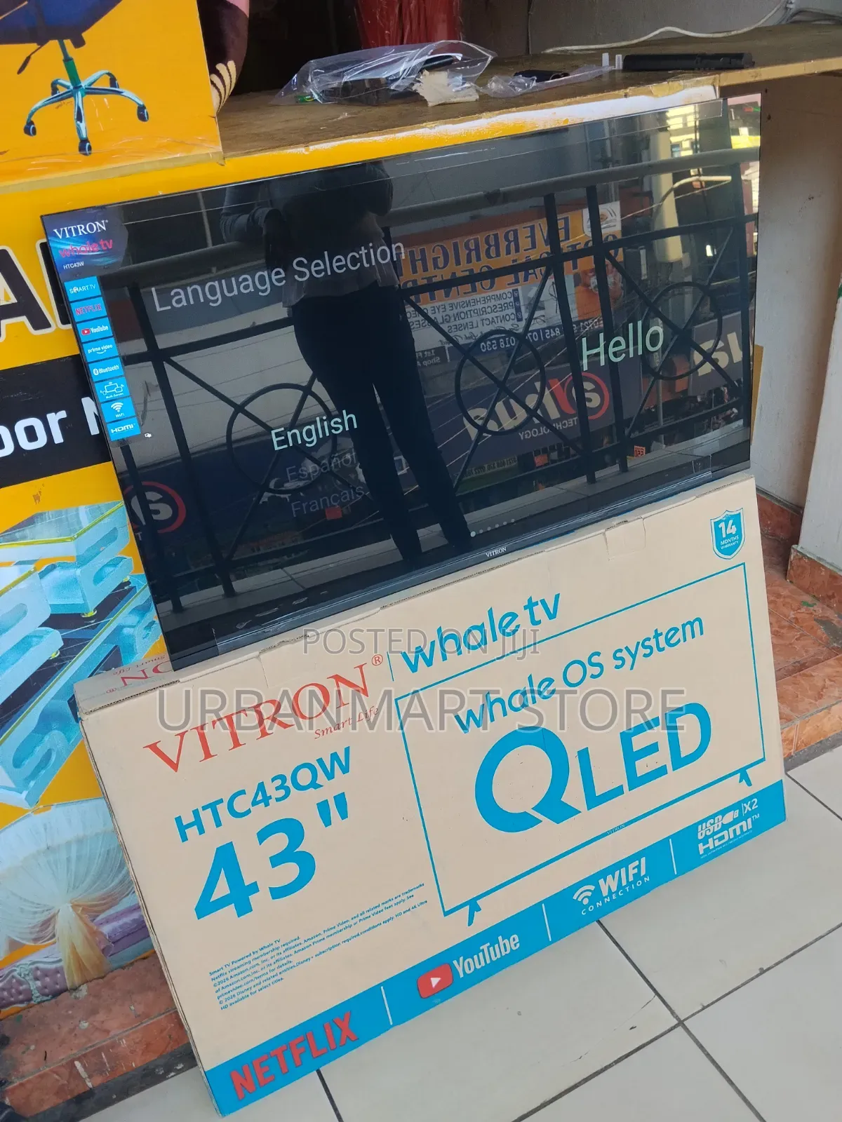 Vitron 43” Full HD QLED Smart Television