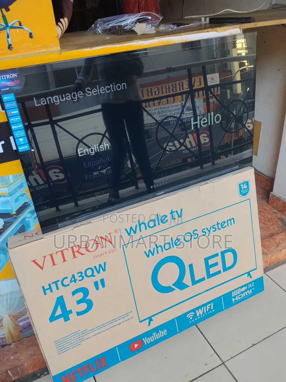 at 18500 Vitron 43 Inch Digital Smart TV With Wi-Fi