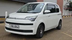 Toyota Spade 1.5 2019 Pearl