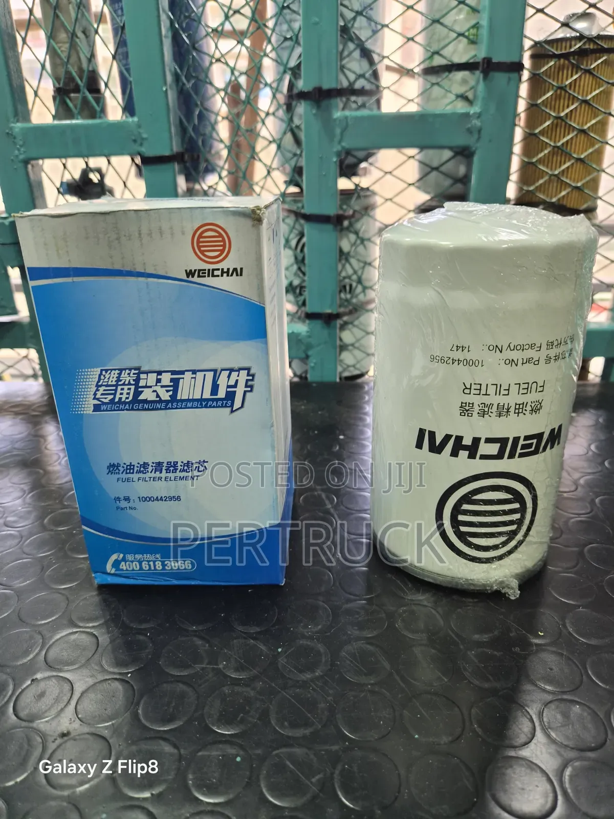Fuel Filter FAW 