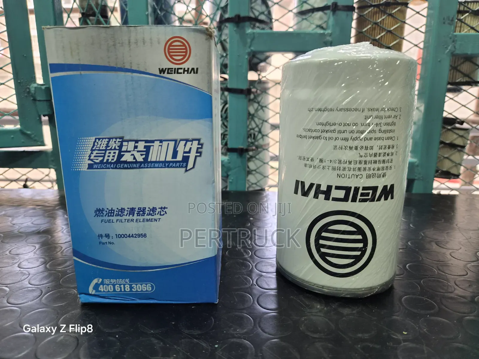 Fuel Filter FAW 